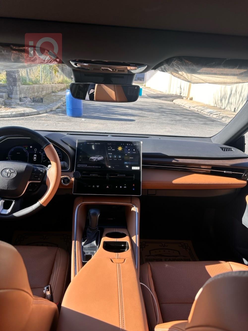 تويوتا أفالون